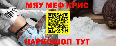 кокаин колумбия Волгодонск