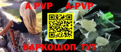 скорость Берёзовский