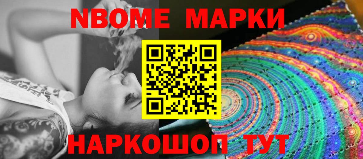 LSD-25 экстази кислота  ЛСД экстази ecstasy  Долгопрудный 