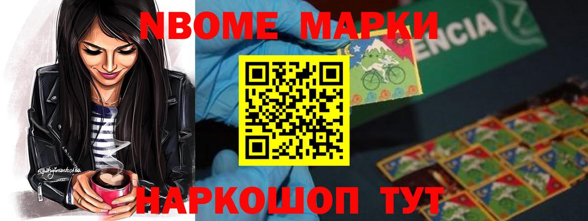 Лсд 25 экстази кислота Долгопрудный