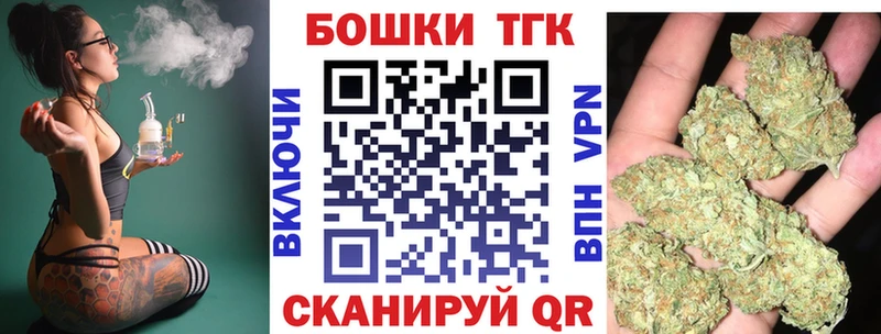 Шишки марихуана сатива  Долгопрудный 